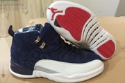 Jordan 12-056